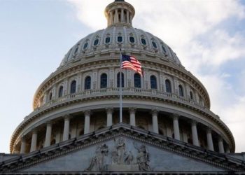 ABD Hazine Bakanlığı, Iraklı Al-Huda Bankı ‘kara para aklamakla’ suçladı