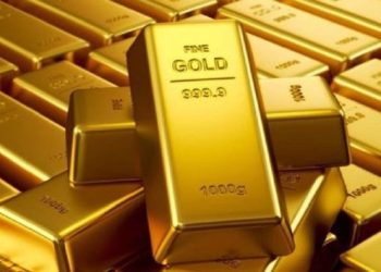 Altın Fed’e kilitlendi! Uzmanlardan kritik altın beklentisi