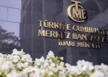 Ekonomistler TCMB faiz kararı tahminini açıkladı