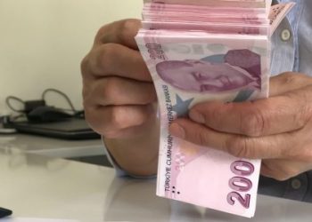 Sıcak Gelişme: Emeklilerin Maaşına Ek Bir Zam Daha Uygulanacak!