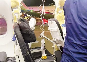 ABD 171 Boeing uçağının kullanımını askıya aldı