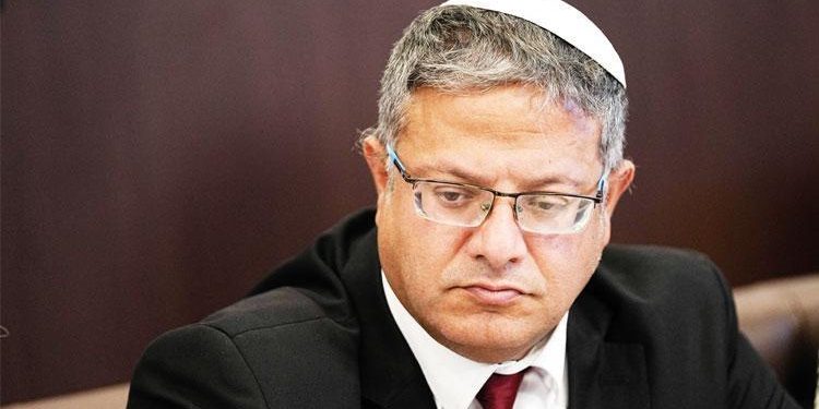 ABD: Gazze, Filistin toprağıdır, o denli kalacak