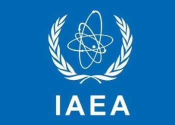 ABD, İngiltere, Almanya ve Fransa’dan İran nükleer raporu ortak açıklaması