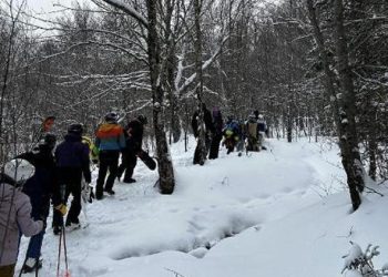 ABD’de kayıp 23 kayakçıya ulaşıldı