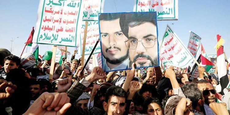 ABD’den Husilere ikinci atak