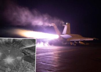 ABD’den tansiyonu tepeye çıkaran açıklama: İran işin içinde