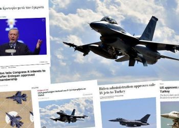 ABD’nin F-16 onayı dünya medyasında… Erdoğan’ın kelamları Yunanistan’da yankılandı: Yeni bir meydan okuma