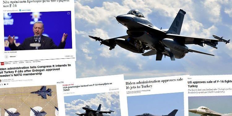 ABD’nin F-16 onayı dünya medyasında… Erdoğan’ın kelamları Yunanistan’da yankılandı: Yeni bir meydan okuma
