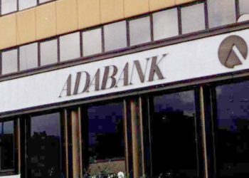 Adabank’ın unvanı değiştirildi