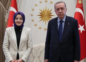 AK Parti Akyurt Belediye Lideri adayı Hilal Ayık kimdir, kaç yaşında, nereli? Hilal Ayık hayatı ve biyografisi