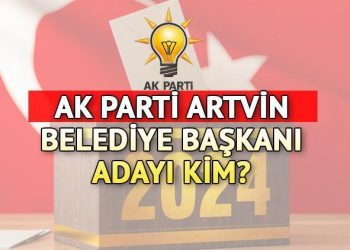 AK Parti Artvin Belediye Lider Adayı kim oldu, açıklandı mı? AK Parti Artvin Belediye Lider adayı aşikâr oldu…. Mehmet Kocatepe kimdir?