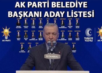 AK Parti Belediye Lider Adayları Listesi 2024 | Son dakika AK Parti Belediye Lider adayları kimler oldu? İstanbul, Bursa, Düzce, Eskişehir Belediye Lider adayları isimleri