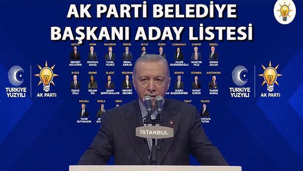 AK Parti Belediye Lider Adayları Listesi 2024 | Son dakika AK Parti Belediye Lider adayları kimler oldu? İstanbul, Bursa, Düzce, Eskişehir Belediye Lider adayları isimleri