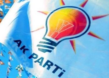 AK Parti belediye lider adayları ne vakit açıklanacak? AK Parti Ankara Büyükşehir Belediye Lider adayı kim olacak? Tarih ertelendi: Ömer Çelik’ten açıklama
