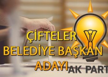 AK Parti Çifteler Belediye Lideri adayı kim olacak, açıklandı mı? 2024 Ak Parti Eskişehir Çifteler Belediye lider adayı belli oldu mu?
