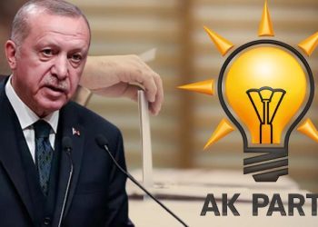 Ak Parti Eskişehir Belediye Lider Adayları 2024 listesi || Ak Parti Eskişehir lider adayları hangi ilçede, kimler oldu?