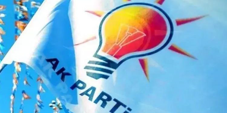 AK Parti Eskişehir ilçe belediye lider adayları ne vakit, saat kaçta açıklanacak? Eskişehir adayları muhakkak olacak!
