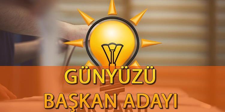 AK Parti Günyüzü Belediye Lideri adayı kim oldu? 2024 Ak Parti Eskişehir Günyüzü Belediye lider adayı açıklandı!