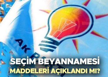AK Parti Seçim Beyannamesi 2024 ne vakit, saat kaçta açıklanacak? AK Parti Lokal Seçim beyannamesi hususları muhakkak oluyor! Gözler Cumhurbaşkanı Erdoğan’da…
