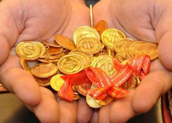 Altın fiyatları haftanın son günü ne durumda? Gram altın ne kadar oldu?