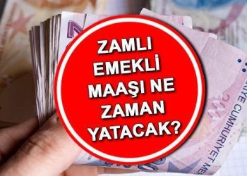 Artırımlı emekli maaşları ne vakit yatacak? | SSK, Bağkur emekli maaş farkı ne vakit ayın kaçında ödenecek? Ek artırımla takvim değişiyor! İşte emekli artırımı ödeme tarihi bilgisi!