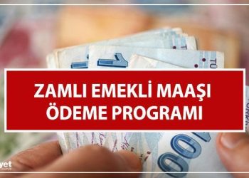 Artırımlı emekli maaşları ödeme tarihleri 2024! Emeklilere maaş farkı bu ay yatacak mı? Emeklilere ek artırım Meclis’te kabul edildi! Artırımlı emekli maaşı ne vakit yatar?