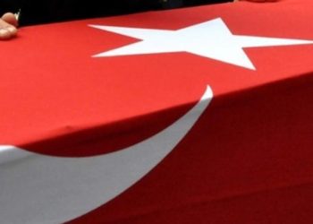 Azerbaycan’dan Türkiye’ye taziye bildirisi