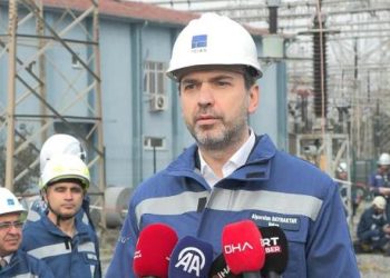 Bakan Bayraktar açıkladı: Güç ve madencilik kesimine 181,7 milyar lira kamu yatırımı yapacağız