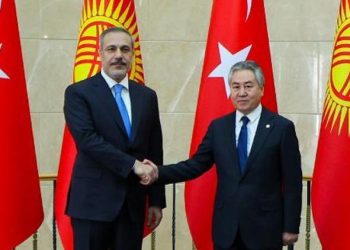 Bakan Fidan, Kırgız mevkidaşı Kulubayev ile bir ortaya geldi