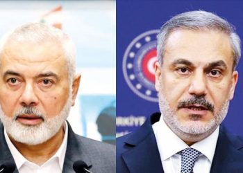 Bakan Fidan ve Hamas başkanı Gazze’deki durumu görüştü