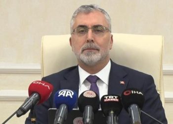 Bakan Işıkhan’dan emeklilere ek artırım ödemesi açıklaması… Hesaplara yatacağı tarih aşikâr oldu