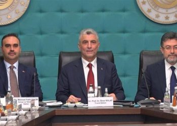Bakan Kacır: ‘Türk Malı’ damgasının marka bedelini güçlendiriyoruz