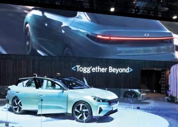 Bakan Kacır yerli arabanın yol haritasını anlattı: Togg’un sedan modeli Las Vegas’ta tanıtıldı