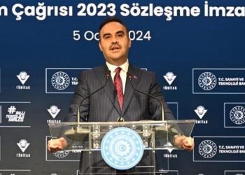 Bakan Kacır’dan yeni harika bilgisayar açıklaması: Dünyanın en güçlüsü olacak