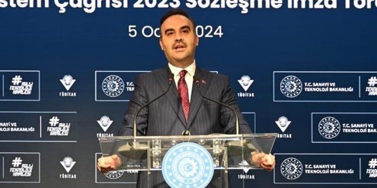 Bakan Kacır’dan yeni harika bilgisayar açıklaması: Dünyanın en güçlüsü olacak