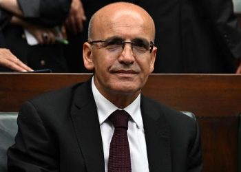 Bakan Şimşek’ten enflasyon bildirisi