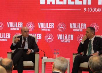 Bakan Şimşek’ten mali disiplin bildirisi