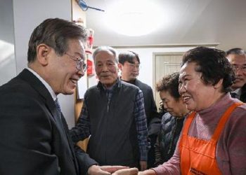 Boynundan bıçaklanan Lee Jae-myung’un partisinden açıklama