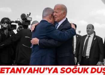 CANLI GELİŞMELER         Son dakika haberleri: İsrail-Hamas savaşında son durum… Netanyahu’ya soğuk duş: Yüksek mahkeme kararını verdi! IDF’nin ‘Gazze tahliyesi’nin gerisinden ABD çıktı