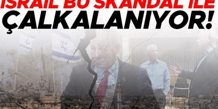 CANLI GELİŞMELER         Son dakika haberleri: İsrail-Hamas savaşında son durum… İsrail bu skandalla çalkalanıyor… Bakanlar birbirine girdi: Rezil bir tartışma patlak verdi!