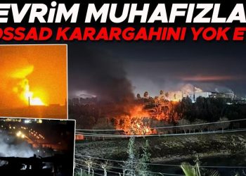 CANLI GELİŞMELER         Son dakika haberleri: İsrail-Hamas savaşında son durum… Ortadoğu’da tansiyon zirvede! İran, Suriye ve Irak’taki maksatları vurdu: Mossad’ın karargahı yok edildi