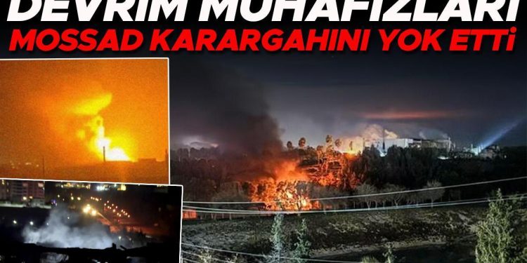 CANLI GELİŞMELER         Son dakika haberleri: İsrail-Hamas savaşında son durum… Ortadoğu’da tansiyon zirvede! İran, Suriye ve Irak’taki maksatları vurdu: Mossad’ın karargahı yok edildi