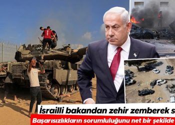 CANLI GELİŞMELER         Son dakika haberleri: İsrail-Hamas savaşında son durum… Netanyahu’ya soğuk duş: 7 Ekim başarısızlıklarının sorumluluğunu net bir formda taşıyor