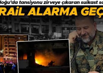 CANLI GELİŞMELER         Son dakika haberleri: İsrail-Hamas savaşında son durum… Ortadoğu ateş çemberi! Biden, Netanyahu’ya garanti verdi… İranlı yetkili atağın ardındaki ülkeleri açıkladı