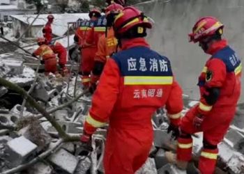 Çin’de heyelan felaketi: 47 kişi toprak altında kaldı