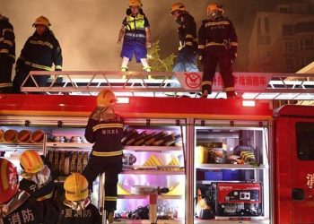 Çin’i sarsan facia! 13 öğrenci yurt yangınında hayatını kaybetti