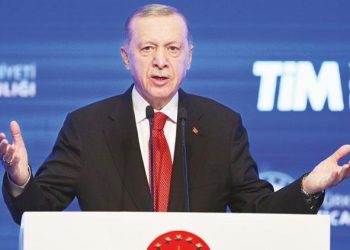 Cumhurbaşkanı Erdoğan ihracat sayılarını açıkladı: 2023 ihracatı 255.8 milyar $