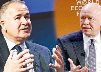 Davos’ta Türk başkanlardan ‘yeşil ekonomi’ iletisi