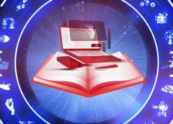 Eğitim Teknolojileri Yarışması’nda son müracaat tarihi 20 Şubat