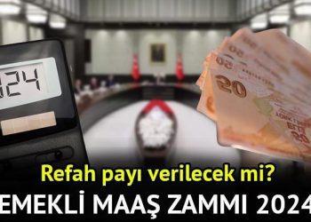 Emekli maaşına refah hissesi ve seyyanen artırım 2024 yapılacak mı? Artırımlı emekli maaşı 2024 ne vakit yatacak, ocakta yatar mı?